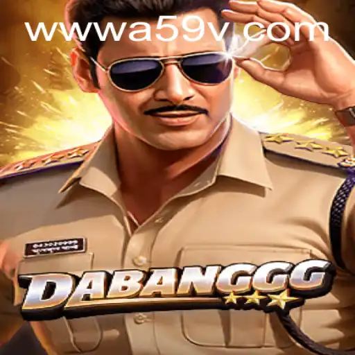 Explorando o Jogo DABANGGG: Introdução e Regras